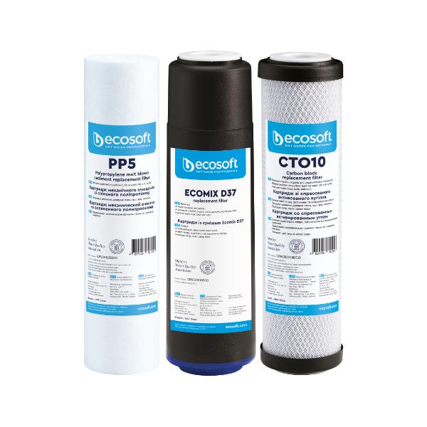 Filter Pack 3 Stage Filter