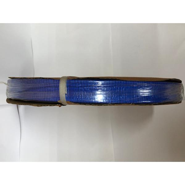 Layflat Hose 1 1/2"" X 50M