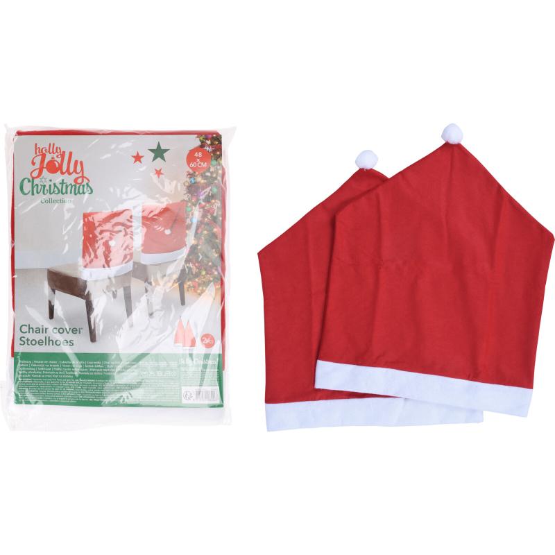 Christmas Chair Cover Set Of 2