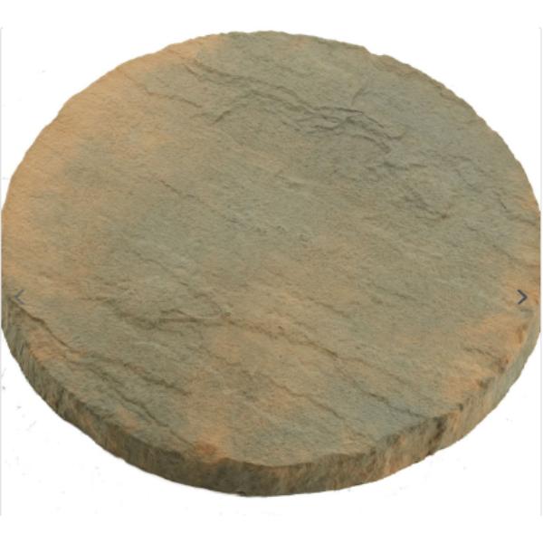 Kelkay Keldale Stepping Stone 450mm Antique