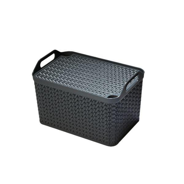 Strata Large Urban Store Basket