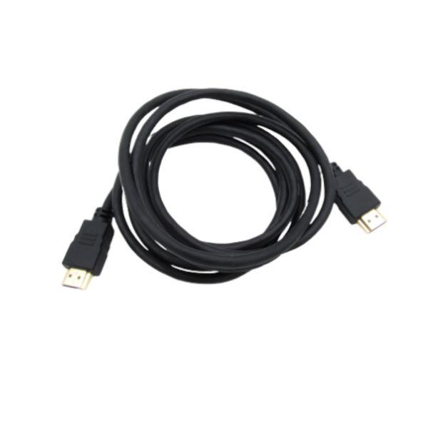 Hdmi Lead Gold 2 Mtr (1)