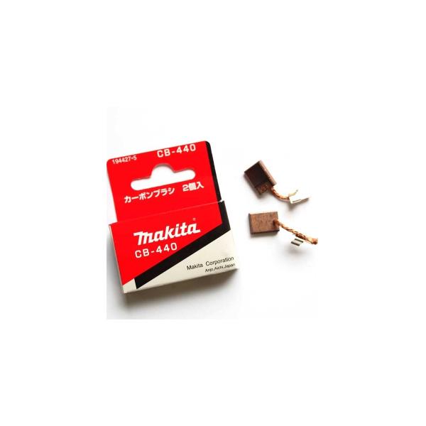 Makita CB-440 Carbon Brush