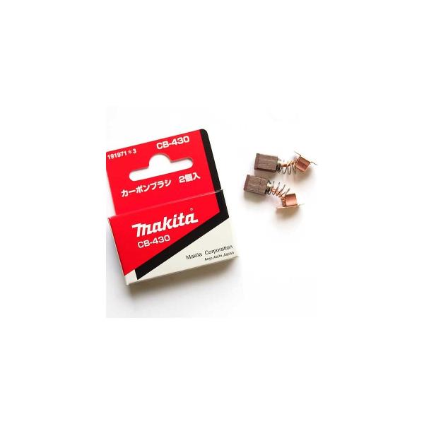 Makita CB-430 Carbon Brush