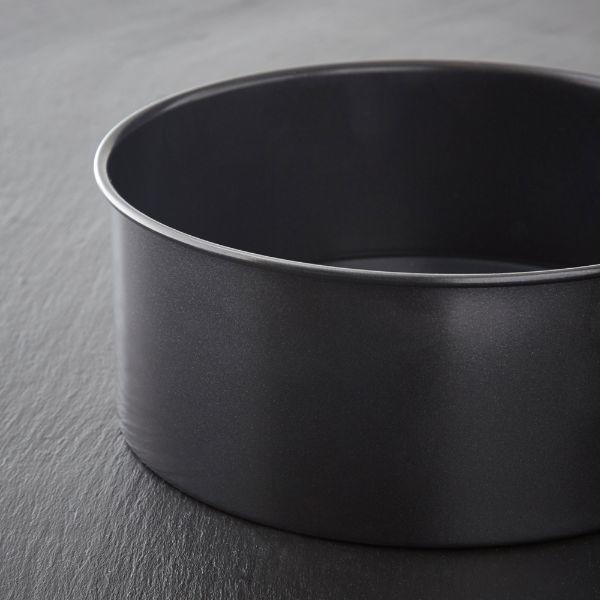 Loose Base Deep Cake Pan Non-Stick Round 23cm/9in