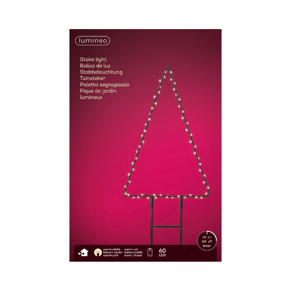 Christmas Micro LED Metal Tree 27cm