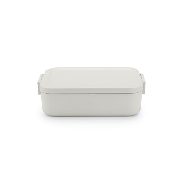 Make & Take Lunch Box, Medium, Plastic - Light Grey