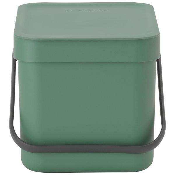 Sort & Go Waste Bin 6L Fir Green