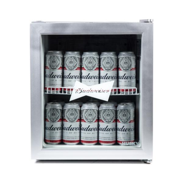 Husky Budweiser HM72-HU-E 48ltr Drinks Cooler - Silver | F-rated