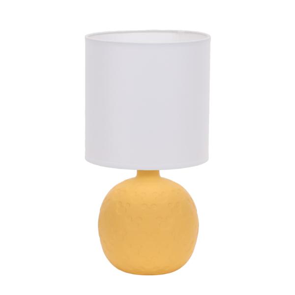 Mustard Ceramic Table Lamp with Shade