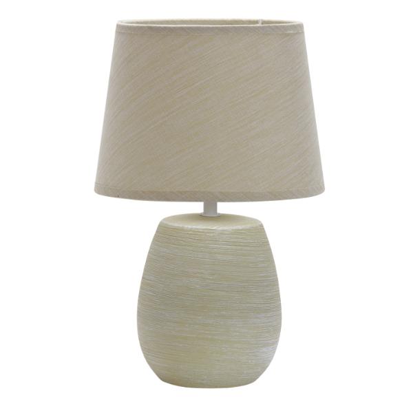 Green Ceramic Table Lamp with Shade