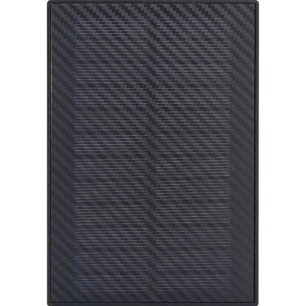 Luceco Aries Solar Wall Light & PIR Motion Sensor, IP44, 600lm, 3000K