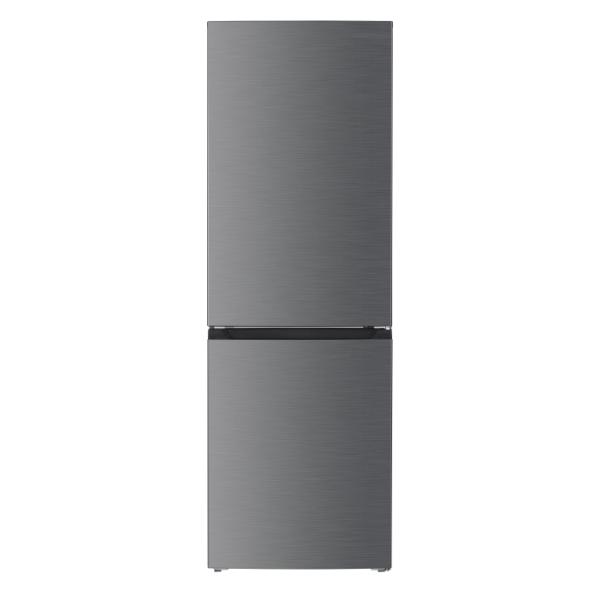 Belling Fridge Freezer Total No Frost BFF230IX E Rated
