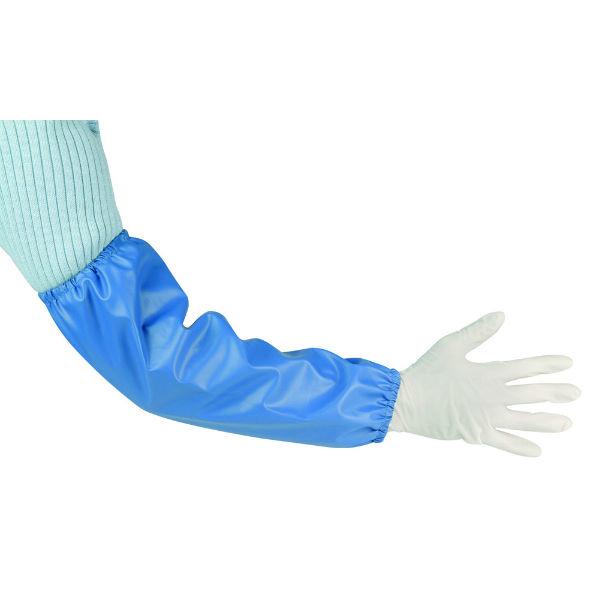 Milking Sleeves Elasticated Pair