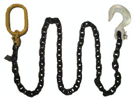 Tow Chain 12ft x 10mm 8Tonne
