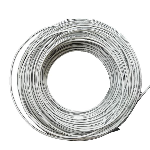 Turfmasters White Electric Cable 7.5mm x 200M
