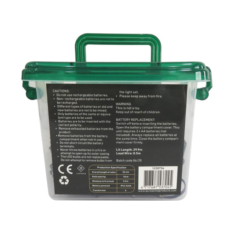 Christmas Battery Operated 300LED Warm White Multi-function Lights