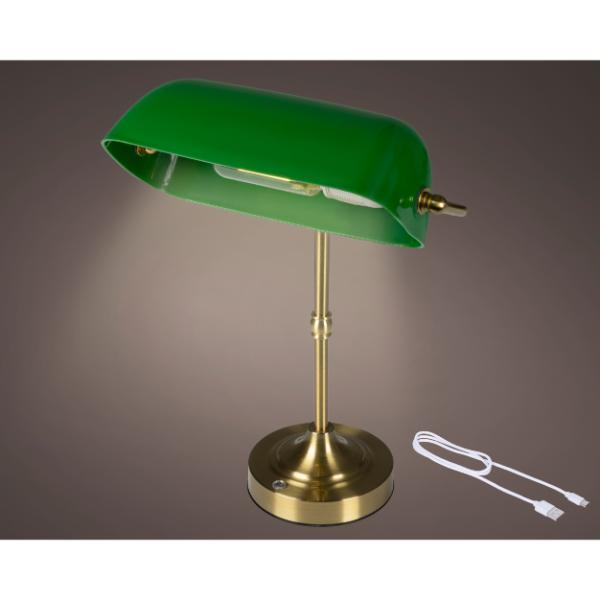 Banker style  Rechargable lamp 37cm 