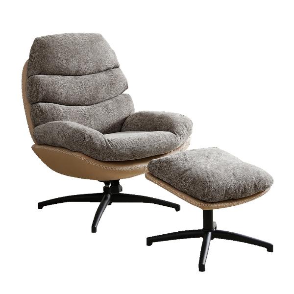 Khloe Rocking Swivel Chair With Stool Latte