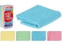 Ultra Clean Mircofiber Cloths Set Of 50