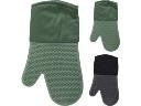 Excellent Houseware Oven Glove With Silicone 2 Assorted