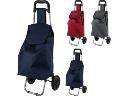 Shopping Trolley 33L 3 Assorted
