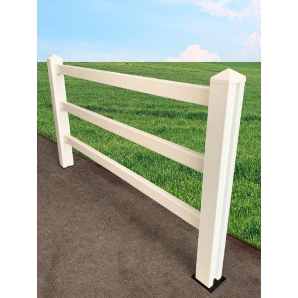 Satus Fence Post &amp; Rail Fence Rail 2400mm X 48.5mm X 100mm Matt White
