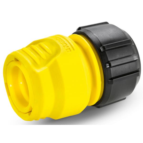 Karcher Universal Hose Connector 12.5mm