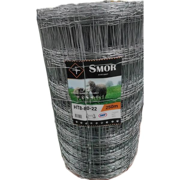 8.80.15 Fixed Knot (100Mtr Roll)