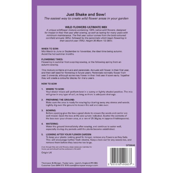 Wild Flowers Ultimate Mix