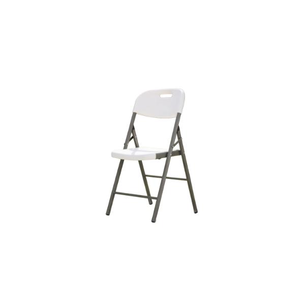 Classic Collection White Foldable Chair
