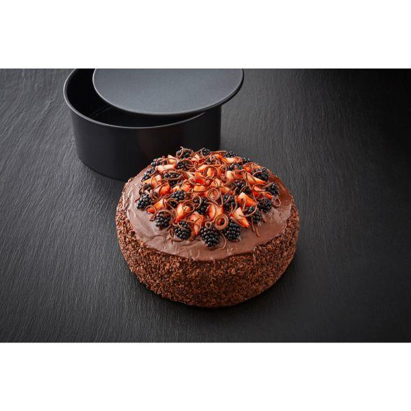 Loose Base Deep Cake Pan Non-Stick Round 23cm/9in