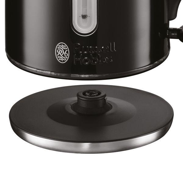 Russell Hobbs Black Quiet Boil Kettle