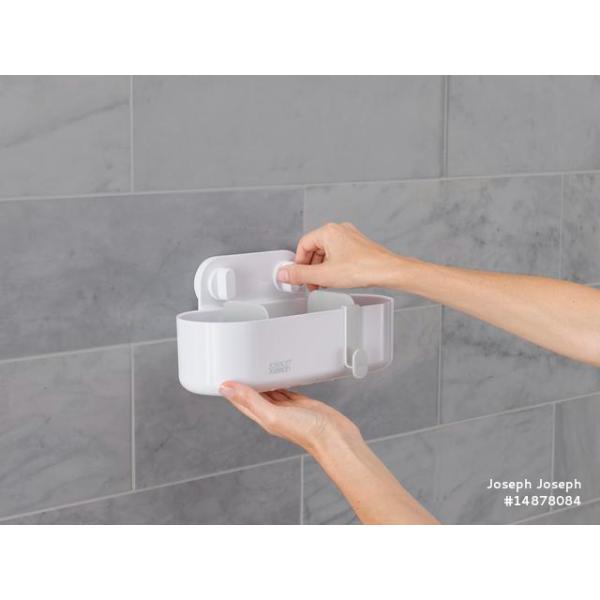 JJ DUO Shower Caddy - White