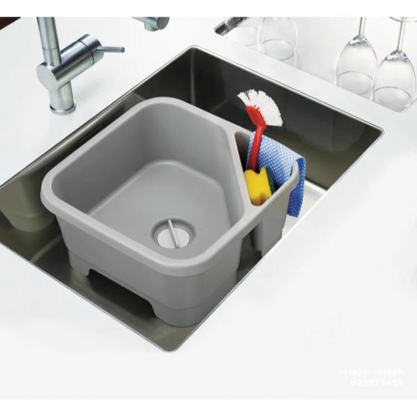 JJ DUO Washing-up Bowl - Grey