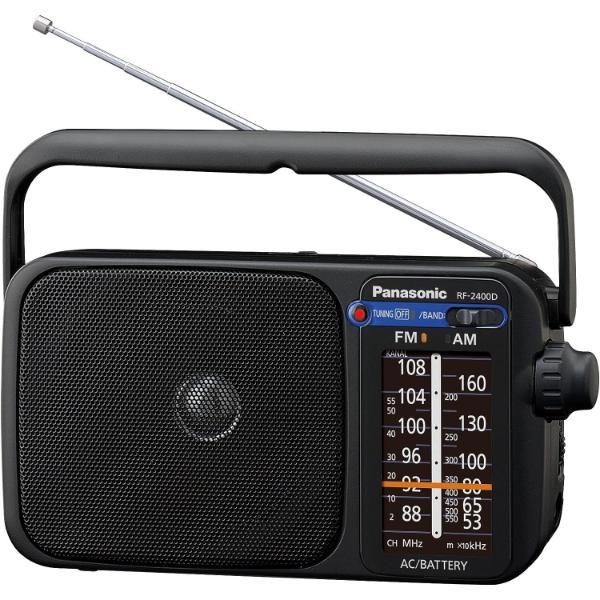 Panasonic RF 2400 AM FM Radio