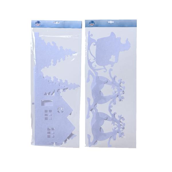 Christmas White Christmas Themed Wall Border Polyester