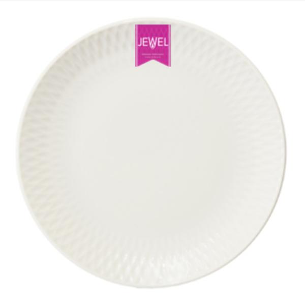 Side Plate Jewel White Tableware 8&quot;