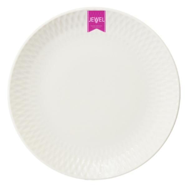Breakfast/Salad Plate Jewel White Tableware 9.5&quot;