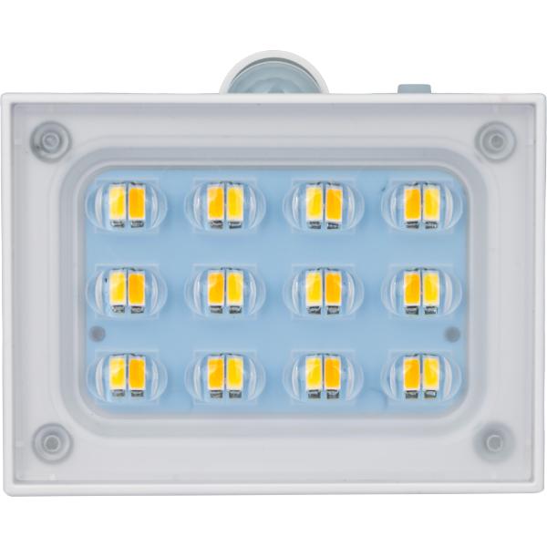 Luceco Rubix Solar Wall Light USB-C Port, PIR &amp; CCT, Adjustable, White