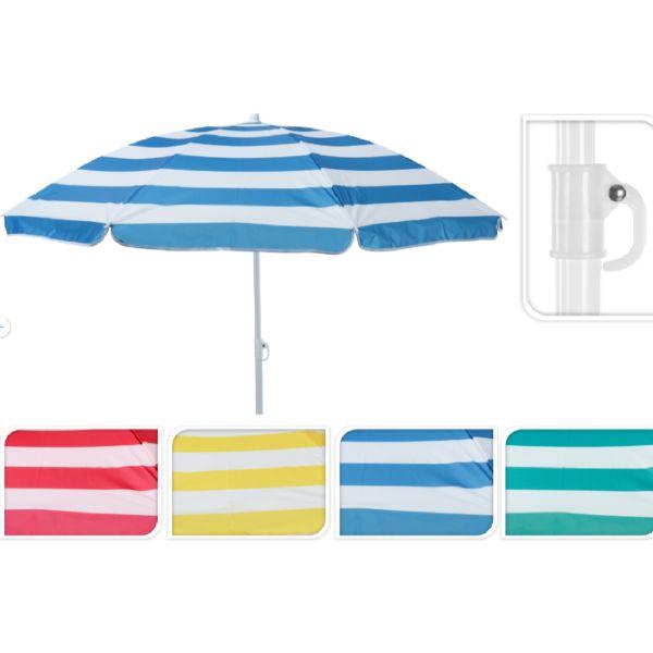 Beach Parasol / Umbrella 150cm in 2 Assorted Colours