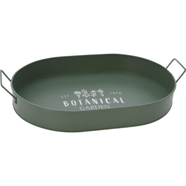 Green Garden Serving Tray Set Of 2 Green