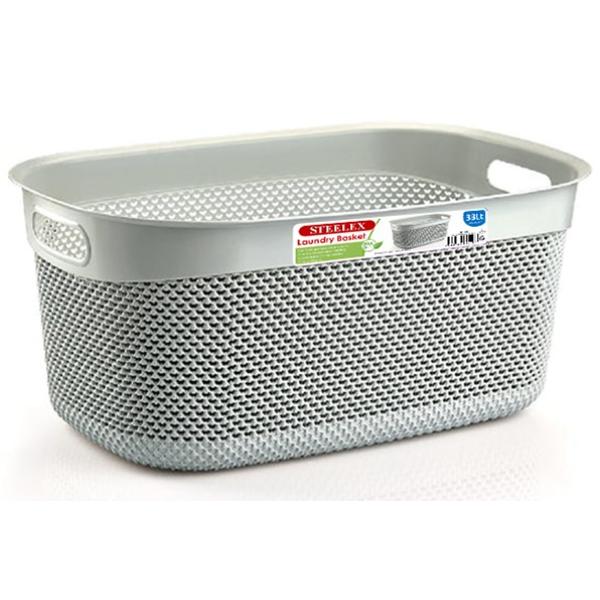 Grey Oblong Laundry Basket 55cm/33Lt Steelex